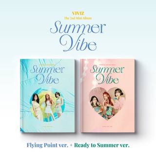 VIVIZ - Summer Vibe (Photobook) [ 2nd Mini Album ]