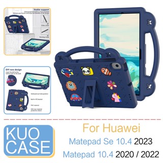 เคสแท็บเล็ต EVA กันกระแทก พร้อมตัวยึด PC สําหรับ Huawei Matepad Se 10.4 Matepad 10.4 2020 2022