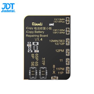 Qianli iCopy Plus 2.2 บอร์ดไฟโปรแกรมเมอร์ แบตเตอรี่ LCD EEPROM สําหรับ iPhone 7 8 8P X XS 11 12 13 14 Pro Max