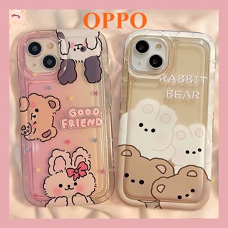 เคสโทรศัพท์มือถือ ลายการ์ตูนกระต่าย หมีน่ารัก สําหรับ Oppo A57 A15  A5sA12 A7 A16 A5 A9 A16s A3s A54 A16K A31 A52#344