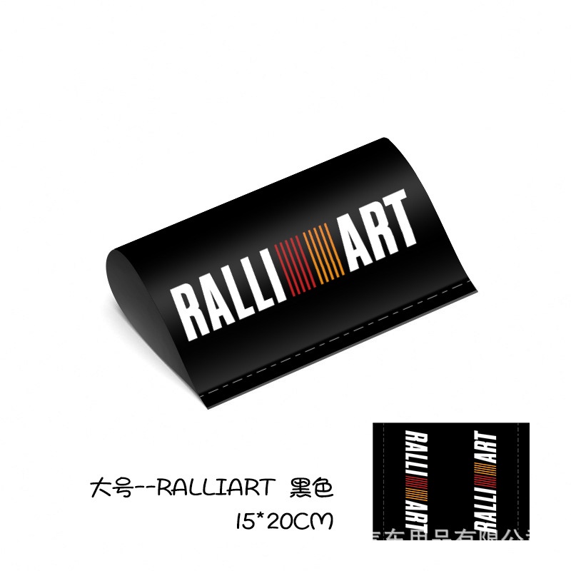 Washed Mark Washing Label Bumper Stickers Creative Personalized Toys Automobile Sticker Bumper Stickers Paper New Door Car Tail Decorative Stickers for Modification XAtu