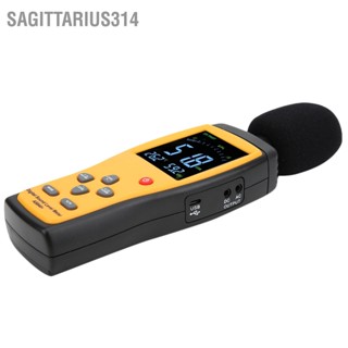 Sagittarius314 SMART SENSOR AS844+ Digital Sound Level Meter เดซิเบล มอนิเตอร์ Noise Monitor DB เครื่องมือวัด