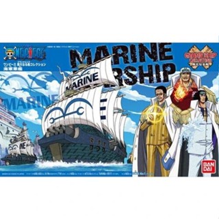 โมเดลเรือใบ One Piece Grand #07 ชุดโมเดลเรือเดินทะเล Bandai Hobby