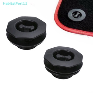 Habitatport คลิปหนีบพรม กันลื่น สําหรับรถยนต์ 2 ชิ้น