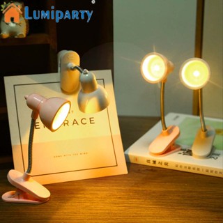 Lumiparty โคมไฟอ่านหนังสือ Led หมุนได้ 360 องศา ขนาดเล็ก น่ารัก ป้องกันสายตา สําหรับนักเรียน