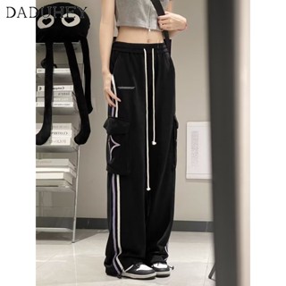 DaDuHey🎈 Korean Style Loose Wide-Leg Pants Women Thin High Waist Dropping Straight Sweatpants 2023 New Summer Casual Sports Pants