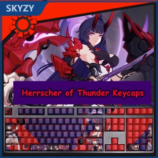 Herrscher of Thunder Keycaps Cherry Profile Anime Honkai Impact 3 Raiden Mei PBT Dye Sub คีย์บอร์ดแบบกลไก Keycap