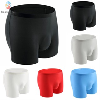 【TRSBX】Underwear Boxer Breathable Briefs Ice Silk Lingerie Seamless Solid color