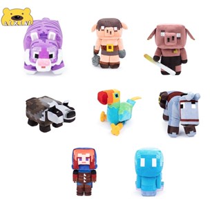 ของเล่นตุ๊กตา Minecraft Legends สําหรับเด็ก