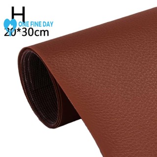 สติกเกอร์หนัง PU มีกาวในตัว สําหรับติดพื้นโซฟา M3L7 ขนาด 20x30 ซม.