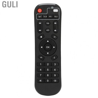 Guli H96 Sensitive Replacement  Controller Suitable For