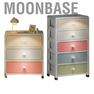 Moonbase Home Drawer Storage Cabinet  Macaron Color Durable Large  Storage Cabinet  for Office