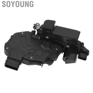 Soyoung LR013890  Rear Right Door Lock Actuator Aluminium Alloy High Toughness  for Car