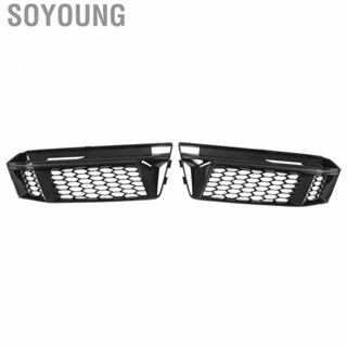 Soyoung Front Fog Light Grille Cover  Gloss Black 8W0807681K  Replacement for S4 A4 B9 Sport Model for Car Exterior Accessory