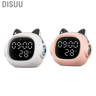 Disuu Mini  Alarm Clock  Night Light Intelligent Mini Alarm Clock ABS  for Bedside