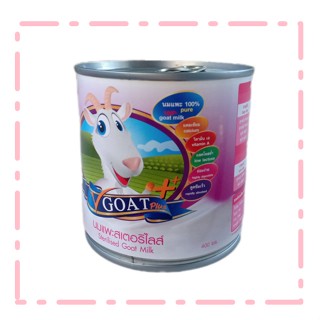 นมแพะ สด แท้  V Goat Plus สำหรับลูกสุนัข ลูกแมว ลูกกระต่าย 400มล.