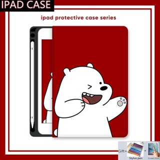 เคส ลายการ์ตูนน่ารัก พร้อมช่องใส่ปากกา สําหรับ Ipad Air 10.9 นิ้ว Ipad Air 1 2 3 4 5 Ipad 10.2 Pro 9.7 10.5 11 นิ้ว 2018 2020 2021 2022 Ipad 6th 7th 8th 9th 10th Generation