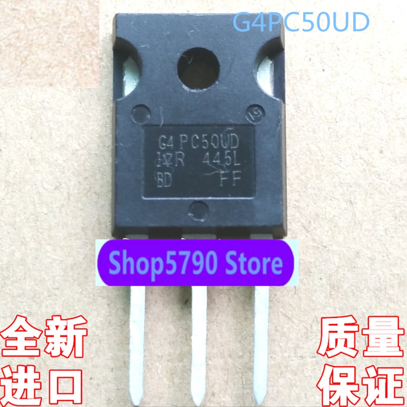 ยี่ห้อใหม่ G4PC50UD IRG4PC50UD TO-247 IGBT หลอดผล 55A/600V สามารถยิงโดยตรง