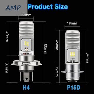 ⚡Clearance⚡Motorcycle Headlight 6000K Fog Light Bulb H4/P15D Long Lasting White Light