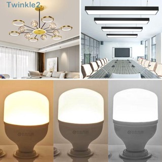 Twinkle หลอดไฟ LED แบบพกพา อุปกรณ์สําหรับบ้าน โคมไฟแสงสีขาว กลางวัน