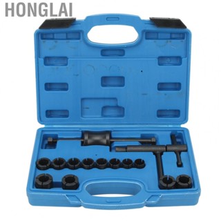 Honglai Motorcycle Brake Caliper Piston  Tool  High Strength Brake Caliper Piston  Kit 12 Adapters Carbon Steel  for Motorcycle