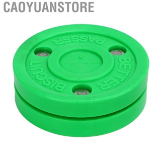 Caoyuanstore Ice Hockey Puck  Durable Shock Absorption Roller Hockey  for Training