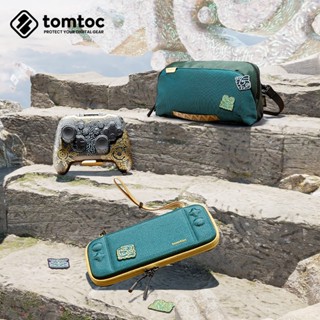 tomtoc relic series Switch OLED storage bag protective case Nintendo NS protective case Switch Pro handle hard shell protective case protective case