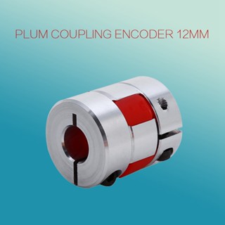 Docool Mo 6.35 มม. X 12 มม. เพลายืดหยุ่น Coupling Cnc สเต็ปเปอร์มอเตอร์ Encoder Coupler