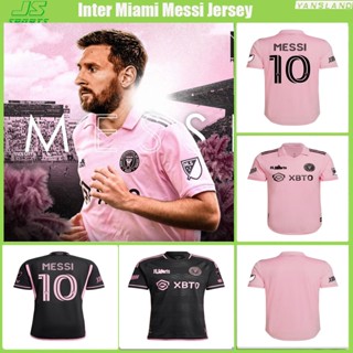 เสื้อกีฬาแขนสั้น ลายทีมฟุตบอล inter miami Jersey MESSI inter