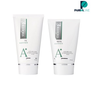 Smooth E White Baby Face Anti-Melasma &amp; White Baby Face Foam สมูทอีโฟม  2, 4 OZ [PLine]