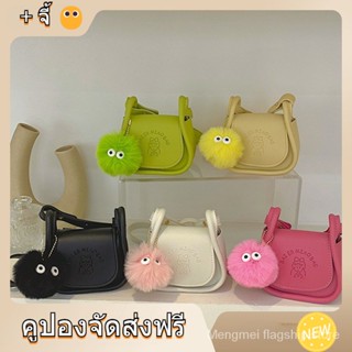 ใหม่ออกแบบพิเศษมินิกระเป๋าผู้หญิงฤดูร้อนแนวโน้มหนึ่งไหล่ Crossbody bags กระเป๋าแฟชั่นมือถือมินิน่ารัก --SL401106 2L7M