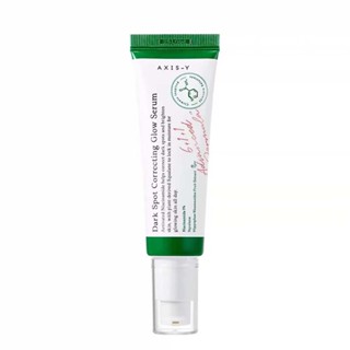 Axis-Y Dark Spot Correcting Glow Serum Muka 50ml Brightening Serum skincare