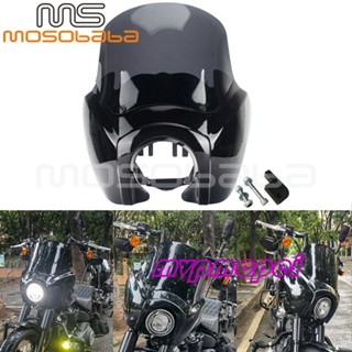 ลดราคา!อุปกรณ์เสริมรถจักรยานยนต์ Harley HD DYNA FXR Fairing Fairing Windshield Pig