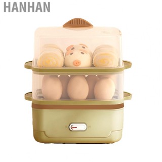 Hanhan Double Layer Egg Cooker  Nonstick Coating Green Double Layer Rapid Electric Egg Cooker Plastic  for Kitchen