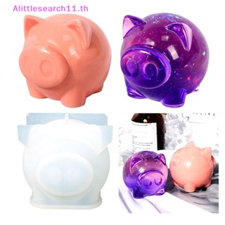 Alittlesearch11 แม่พิมพ์ซิลิโคนเรซิ่น อีพ็อกซี่ รูปสัตว์ หมู แฮนด์เมด DIY สําหรับตกแต่งบ้าน TH