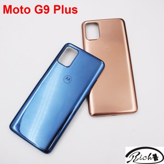 ฝาครอบแบตเตอรี่ด้านหลัง พร้อมโลโก้ แบบเปลี่ยน สําหรับ Motorola Moto G9 Plus G9+ G 9Plus XT2087