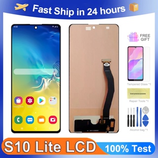 หน้าจอสัมผัส Lcd ดิจิไทเซอร์ 100% สําหรับ Samsung S10 Lite G770 S10 Lite G770F DS G770F