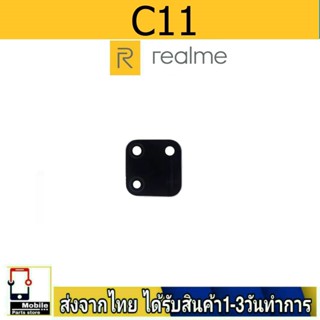 กระจกเลนส์กล้องหลัง Realme C11 เลนส์กล้อง Len กระจกกล้องหลัง เลนส์กล้องRealmeC11