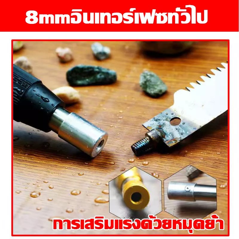 10เมตร* ไม้ สอยผลไม้ มืออาชีพ ใช้วัสดุสแตนเลสคุณภาพสูง ความยาวของเสา พับเก็บได้อย่างอิสระ - รูปที่ 4