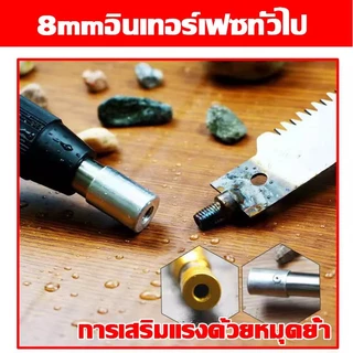 10เมตร* ไม้ สอยผลไม้ มืออาชีพ ใช้วัสดุสแตนเลสคุณภาพสูง ความยาวของเสา พับเก็บได้อย่างอิสระ