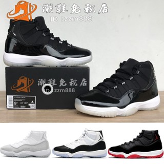 ของแท้ Air Jordan 11 Jubilee 25Anniversary รองเท้า สีดํา และสีเงิน สําหรับผู้ชาย และผู้หญิง AJ11 High 1I1T