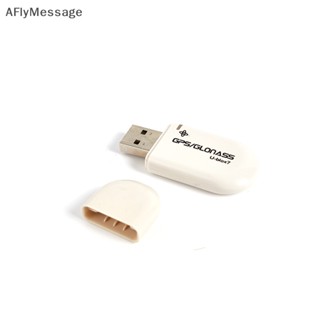 Afl โมดูลนําทาง GPS VK-172 GMOUSE USB GPS GLONASS USB