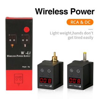 Wx-1 RCA/DC พาวเวอร์ซัพพลายสัก หน้าจอดิจิทัล LED 0.1V ขนาดเล็ก แบบพกพา