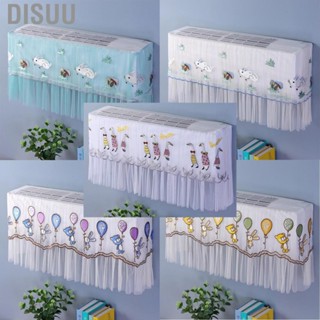 Disuu 1.5P  Dust Cover Dustproof Wall Mounted  Protective Case Home Decorative Dust Cover