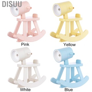 Disuu [Ander Online] (Includes 3 Button Batteries) Rocking Horse Night Light (Pink)