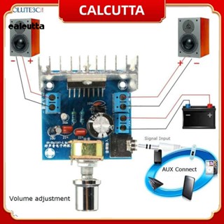 [calcutta] Tda7297 บอร์ดขยายเสียงดิจิทัล 12V ความเที่ยงตรงสูง ไม่มีเสียงรบกวน สําหรับบ้าน