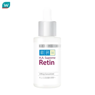 Hada Labo ฮาดะ ลาโบะ เอช.เอ. สุพรีม เรติน ลิฟติ้ง คอนเซนเทรท 30 มล. บำรุงผิวหน้า