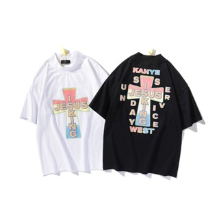 เวรเอ้ย  สินค้าพร้อมส่ง Kanye Jesus Is King Rainbow cross แขนสั้นคู่รักสตรีทแฟชั่นเสื้อยืดเสื้อยืดฤดูร้อน [M-XXL]