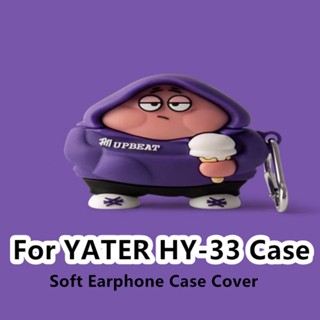 【Ĕĕ】เคสหูฟัง แบบนิ่ม ลายการ์ตูน สําหรับ YATER HY-33 HY-33