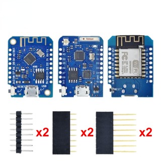 บอร์ดทดลอง WIFI ESP8266 ESP-12 ESP-12F CH340G CH340 V2 USB WeMos D1 Mini PRO V3.0.0 NodeMCU Lua IOT 3.3V พร้อมหมุด